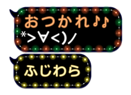 172992399