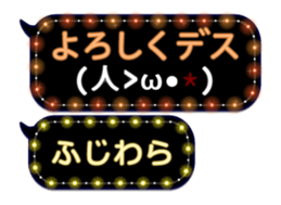 172992402