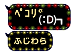 172992403