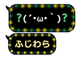 172992409
