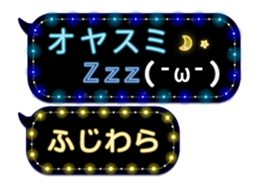 172992411