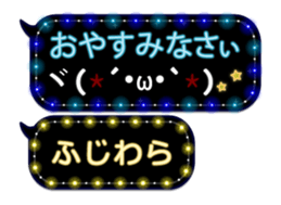 172992412