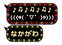 172992526
