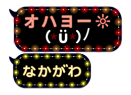 172992528