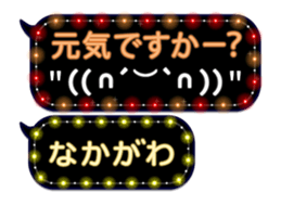 172992529