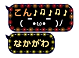 172992531