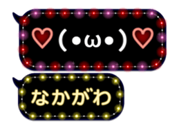 172992544