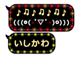 172992654