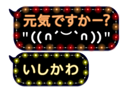 172992657