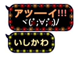 172992661