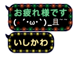 172992662