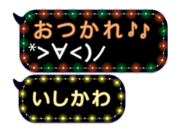 172992663