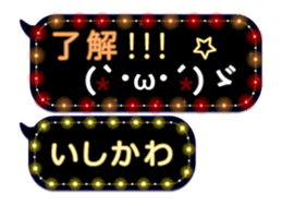172992664