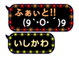 172992671