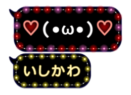 172992672