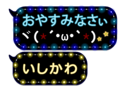 172992676