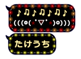 172992702