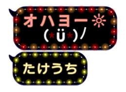 172992704