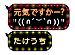 172992705