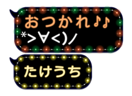 172992711