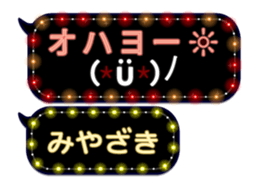 172992945