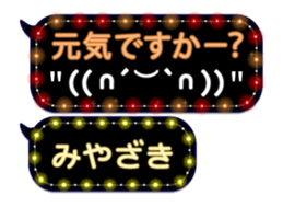 172992948