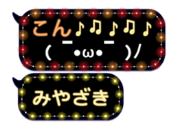 172992953
