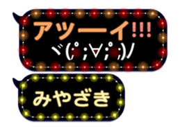 172992957