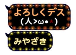 172992962
