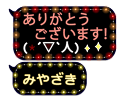 172992964