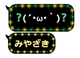 172992969
