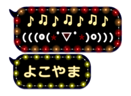 172992974