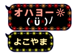 172992976