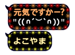 172992977