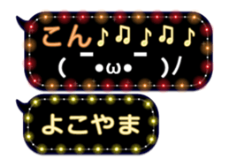 172992979