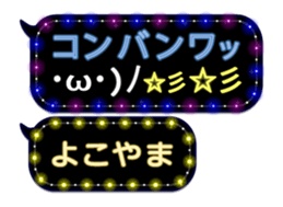 172992980