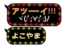172992981
