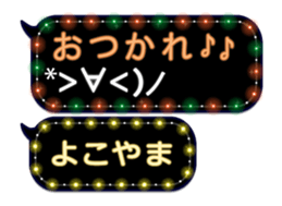 172992983