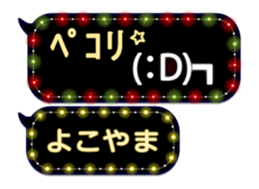 172992987