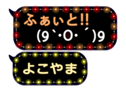 172992991