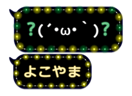 172992993