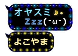 172992995