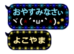 172992996