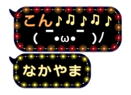 172993211