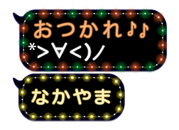 172993215