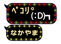 172993219