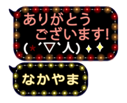 172993220