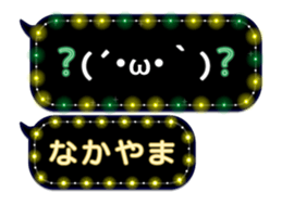 172993225
