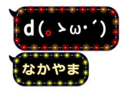 172993226