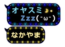 172993227